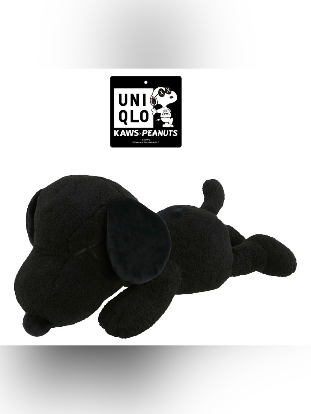 NWT SNOOPY KAWS x Uniqlo x Peanuts Plush 22” Black